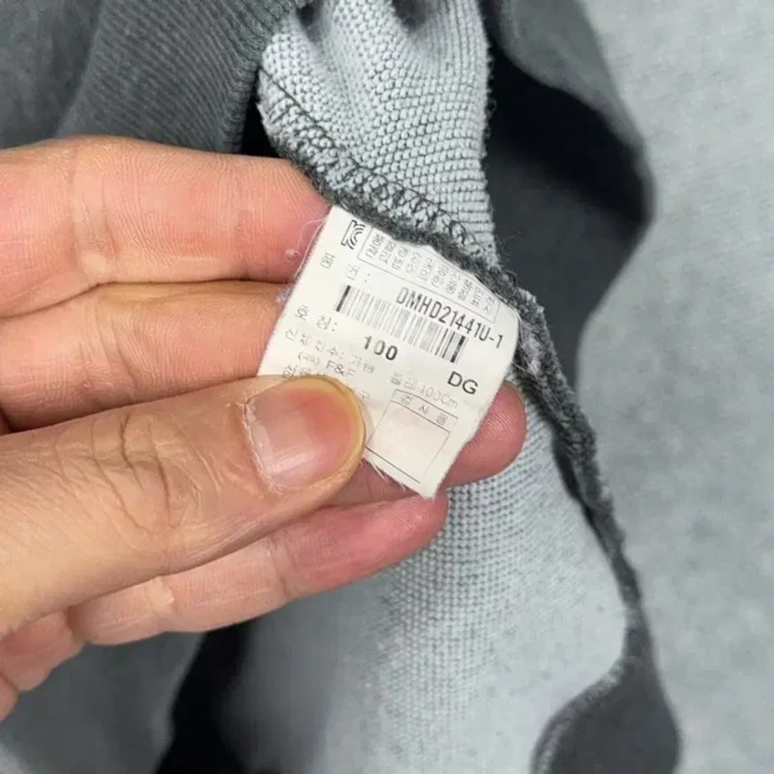 디스커버리 프린팅 로고 그레이 후드티 100 상품이미지4