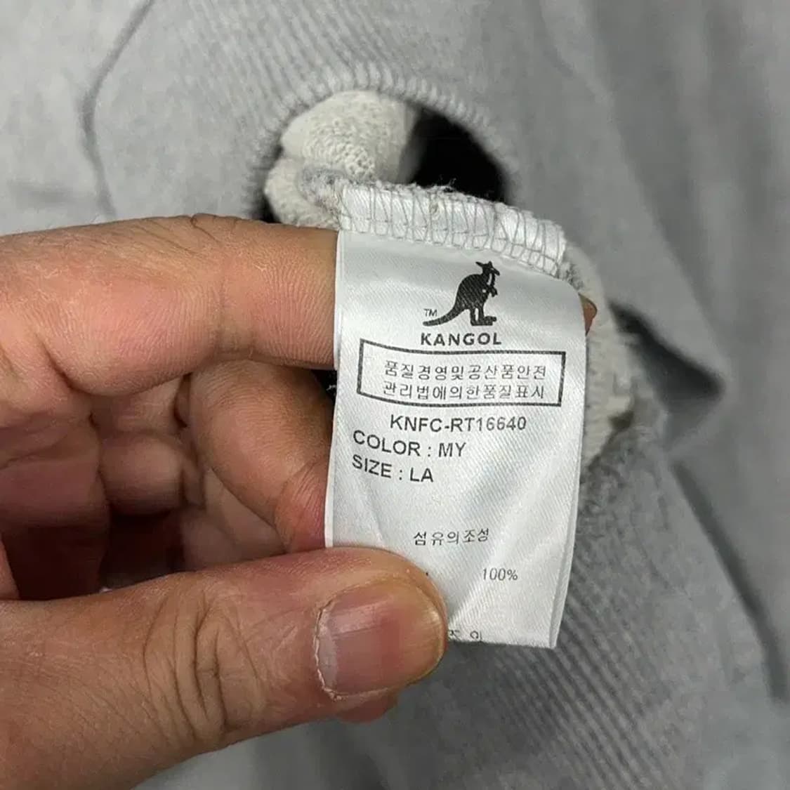 캉골 빅로고 그레이 맨투맨 L 상품이미지4