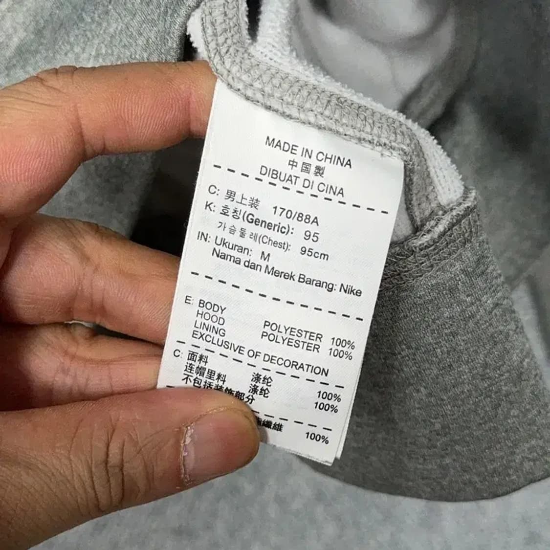 나이키 써마핏 기능성 그레이 후드티 M 상품이미지4