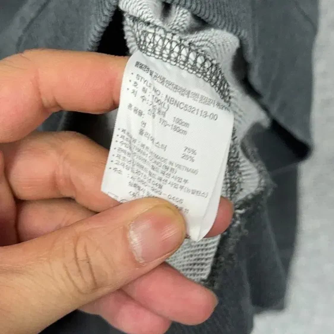 뉴발란스 프린팅 로고 딥 그레이 후드티 L 상품이미지4