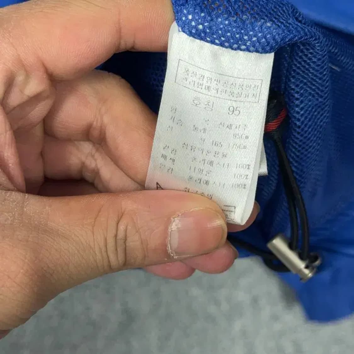 PGA 골프 로고 남성 기능성 운동 바람막이 자켓 95 상품이미지4