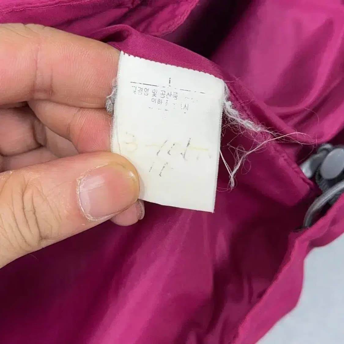 노스페이스 여성 등산 핑크 바람막이 90 상품이미지4