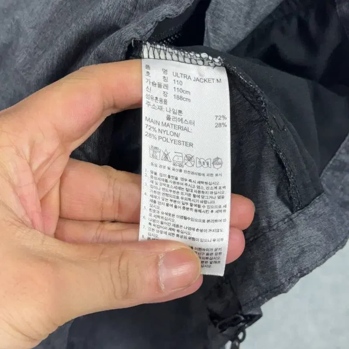 아디다스 기능성 그레이 바람막이 110 상품이미지4