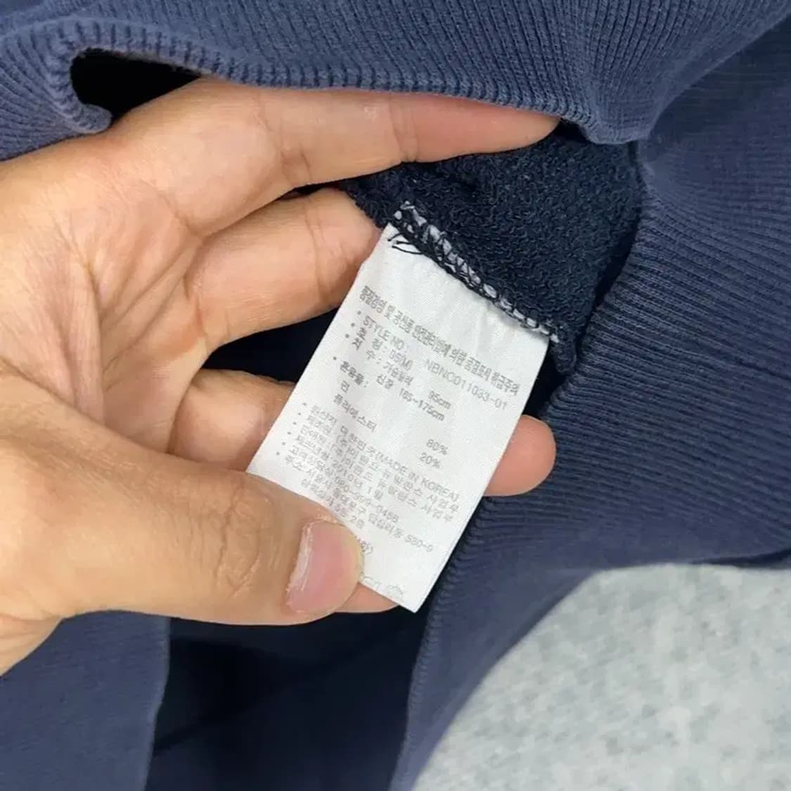 뉴발란스 프린팅 네이비 남성 캐주얼 후드티 95 상품이미지4