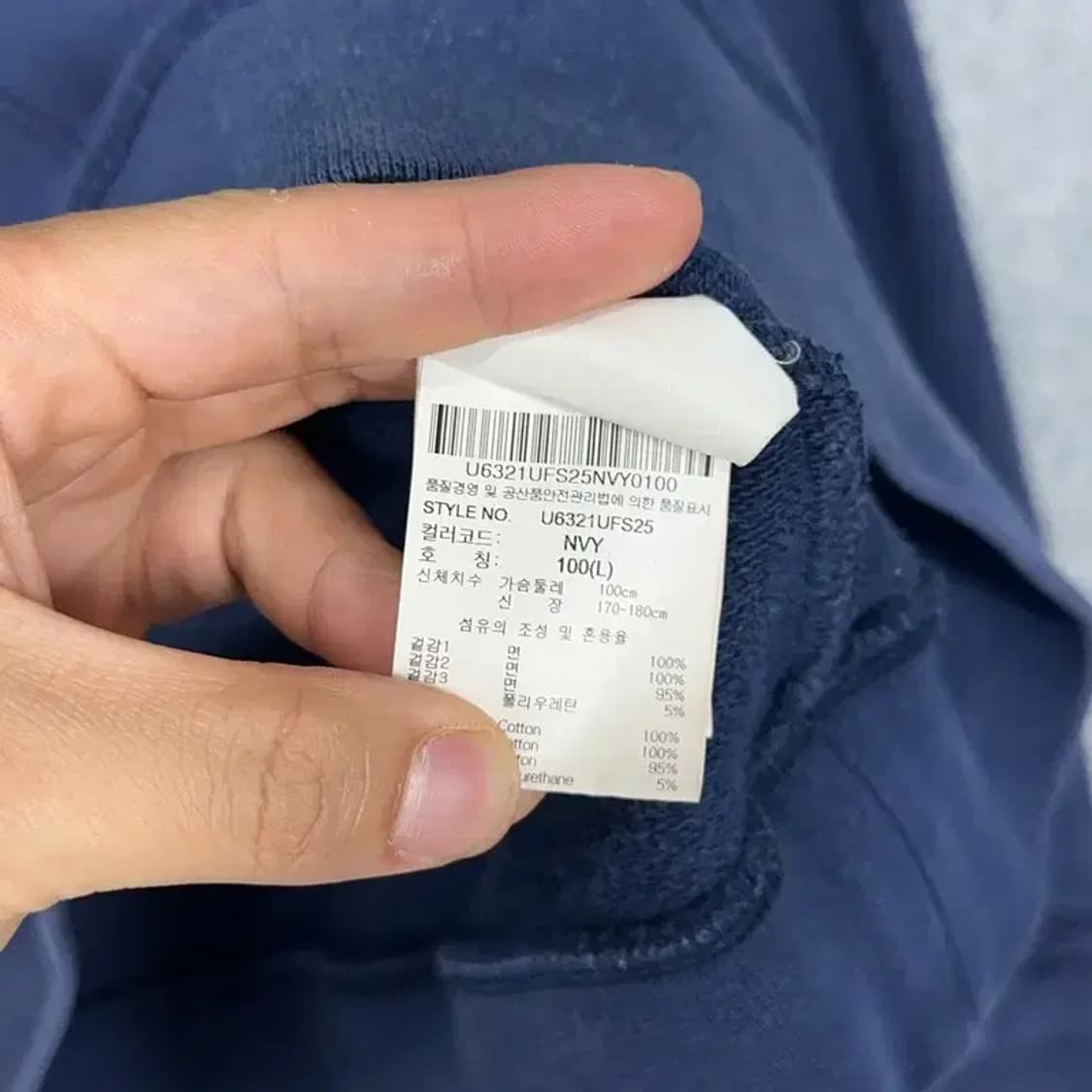 엄브로 프린팅 네이비 남성 후드티 L 상품이미지4