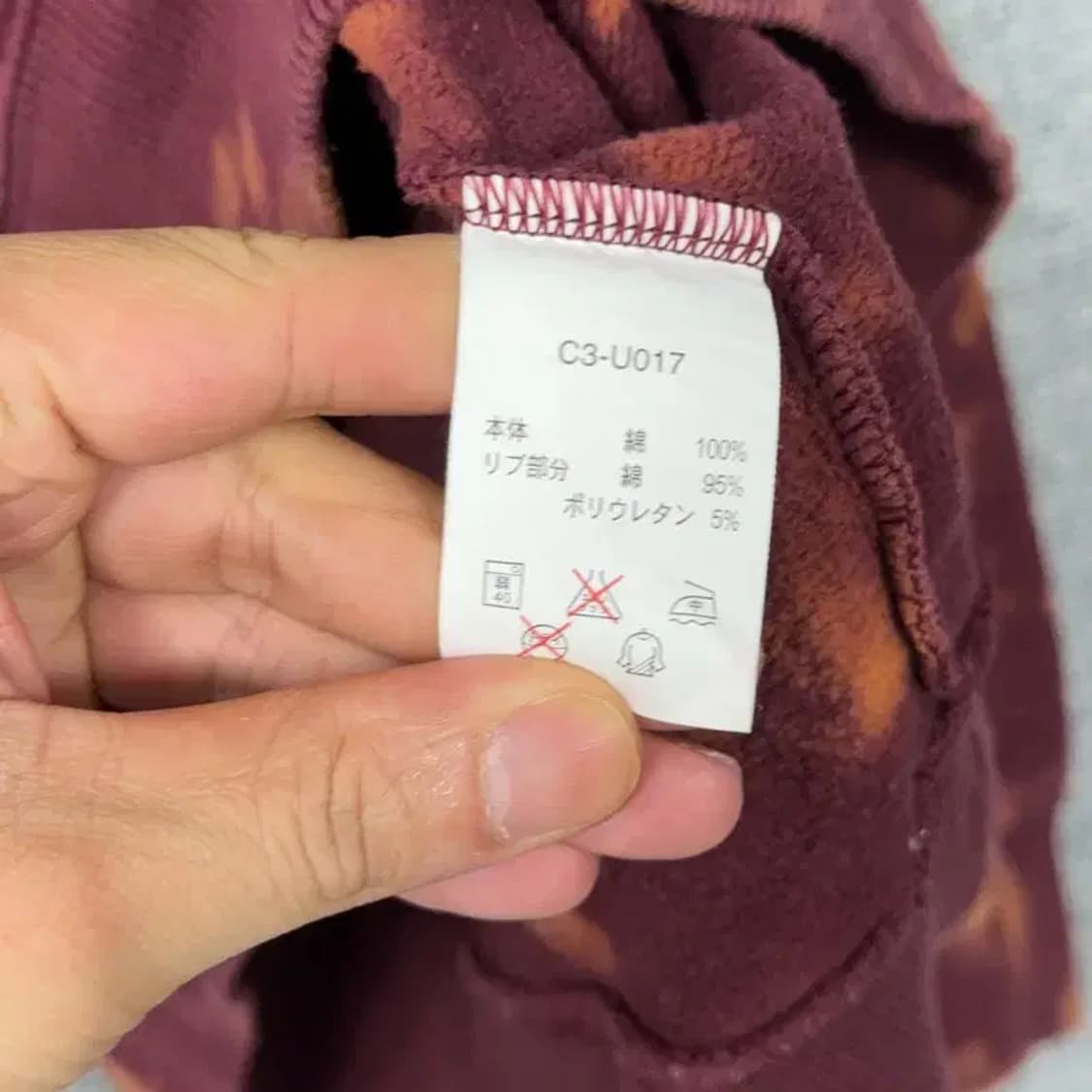 챔피온 빈티지 프린팅 타이다이 오버핏 맨투맨 XL 상품이미지4