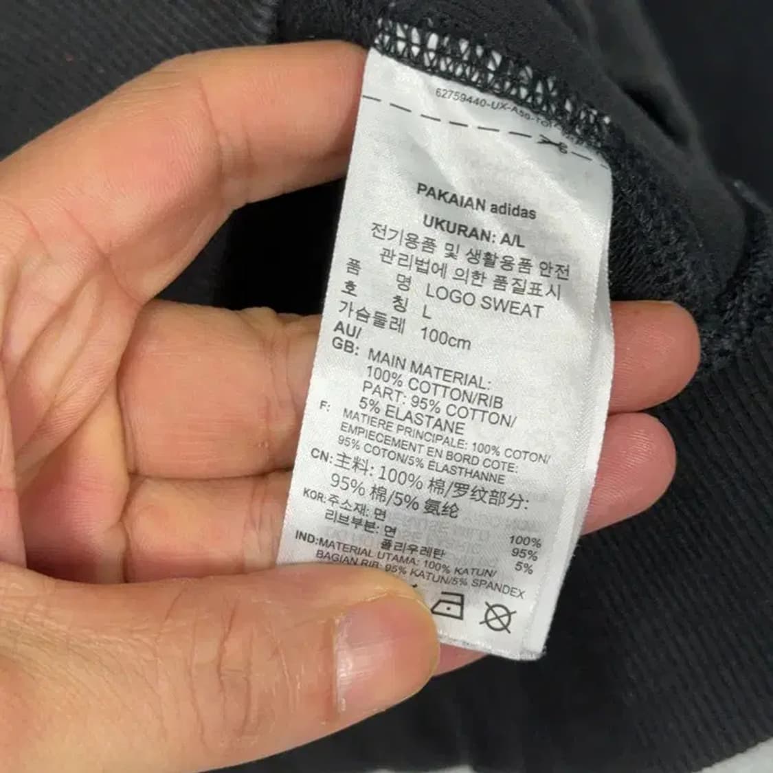 아디다스 오리지날 로고 블랙 스웻셔츠 맨투맨 L 상품이미지4