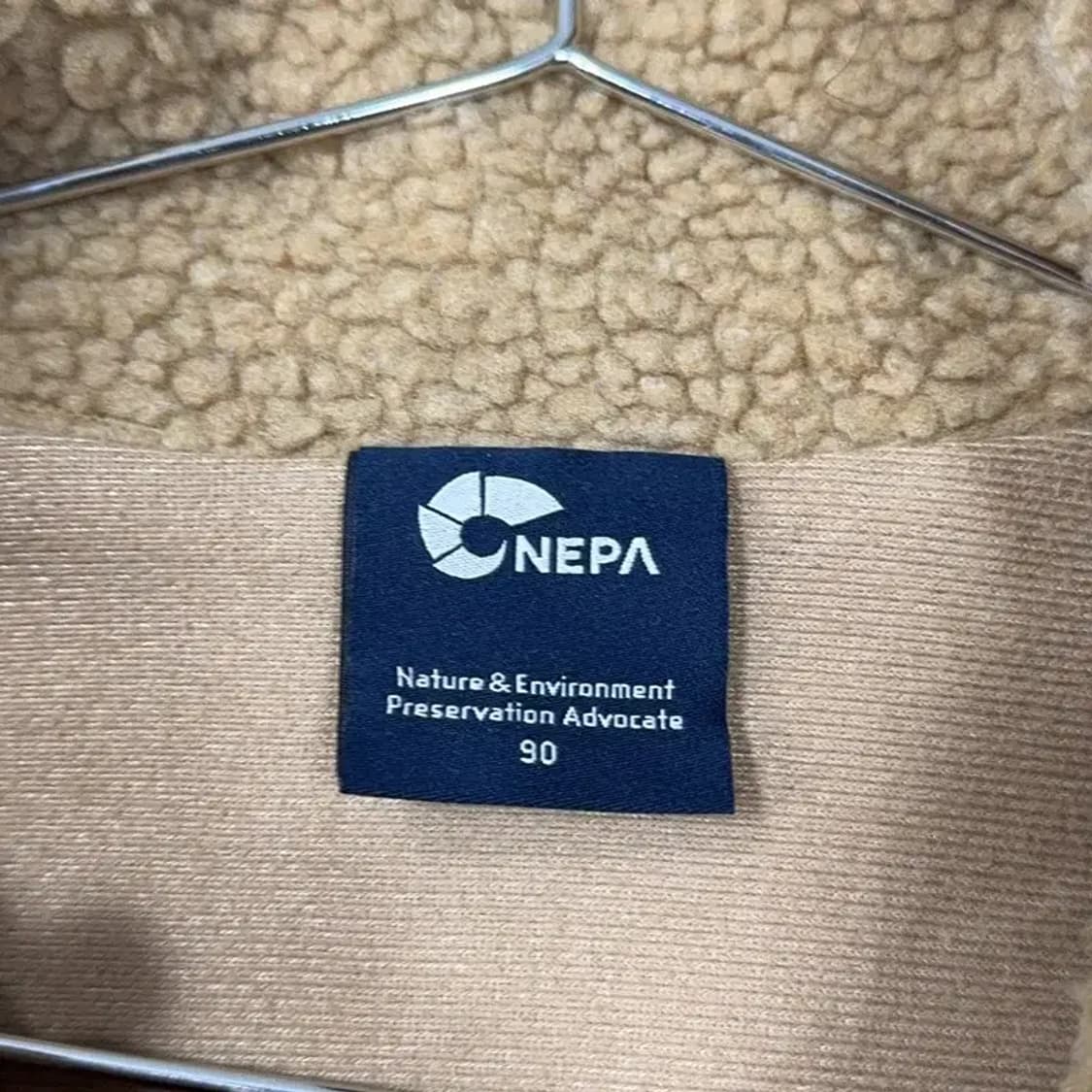 네파 카멜 로고 양털 뽀글이 후리스 90 상품이미지3