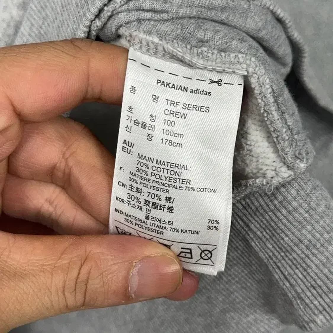 아디다스 불꽃 삼선 라이트 그레이 맨투맨 100 상품이미지4