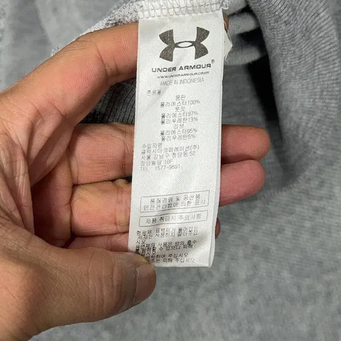 언더아머 프린팅 로고 기능성 운동 맨투맨 긴팔티 XL 상품이미지4