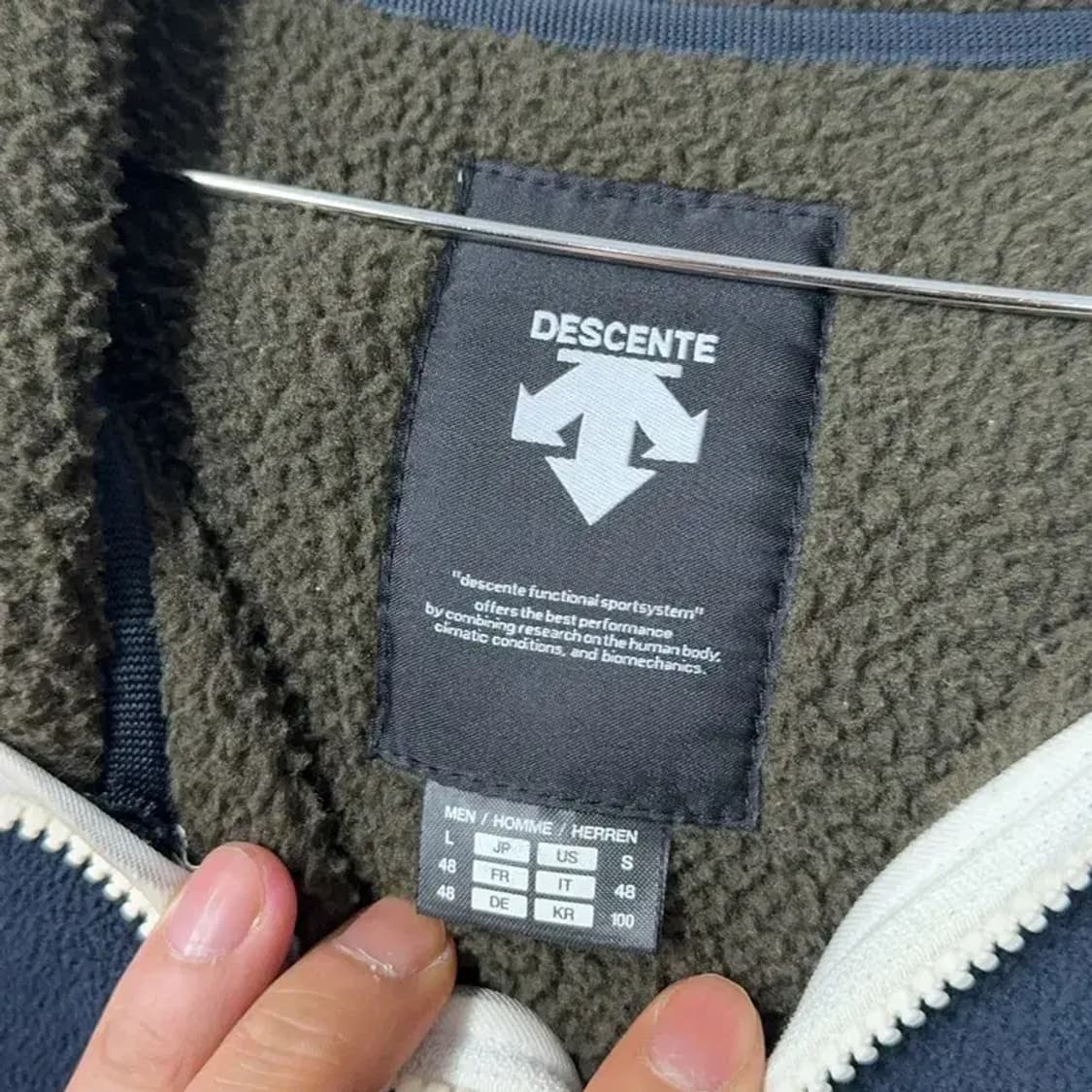 데상트 기모 네이비 후드집업 100 상품이미지3