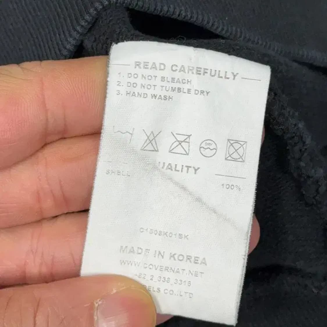 커버낫 로고 블랙 맨투맨 XL 상품이미지4