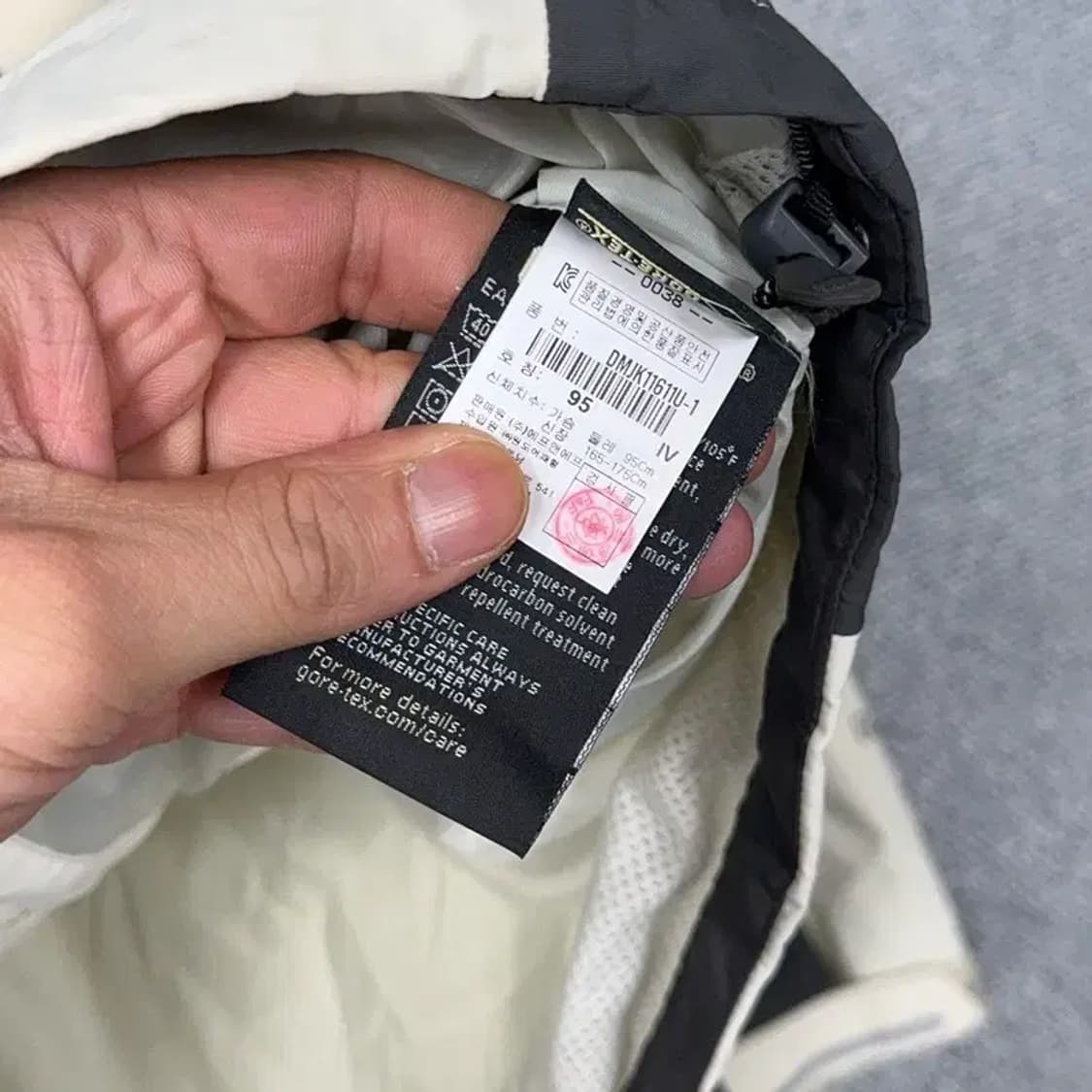 디스커버리 고어텍스 화이트 바람막이 95 상품이미지5