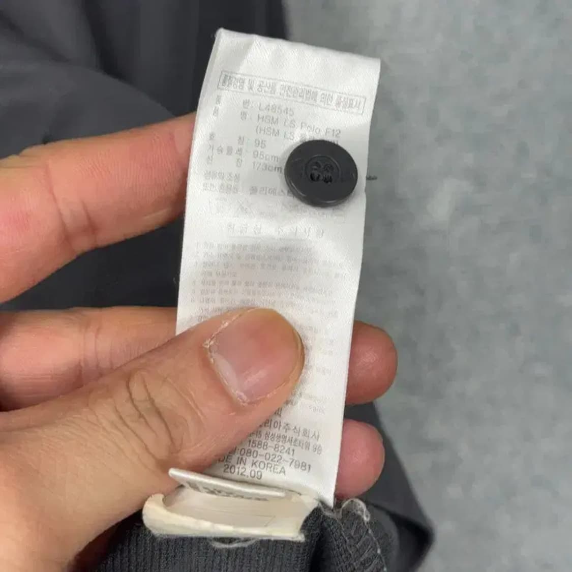 아디다스 그레이 기능성 운동 카라티 95 상품이미지4