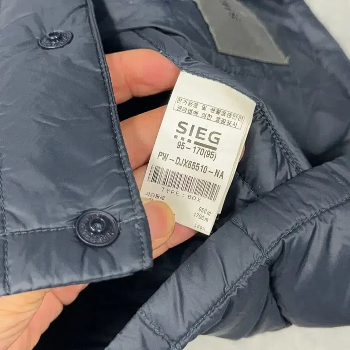 지이크 캐주얼 네이비 경량 패딩 조끼 95 상품이미지5