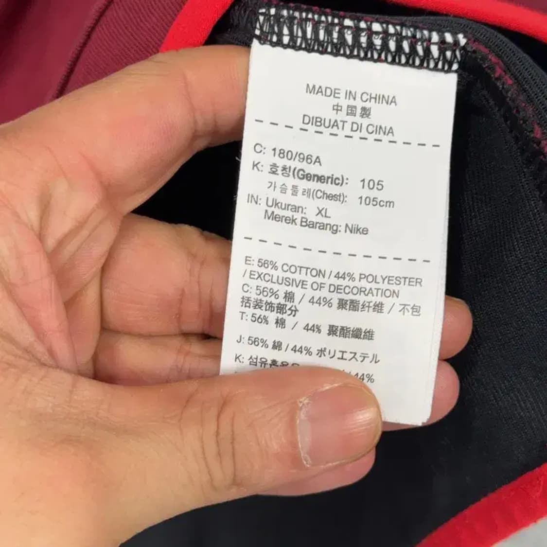 나이키 레드 투톤 로고 기능성 포켓 긴팔티 XL 상품이미지4