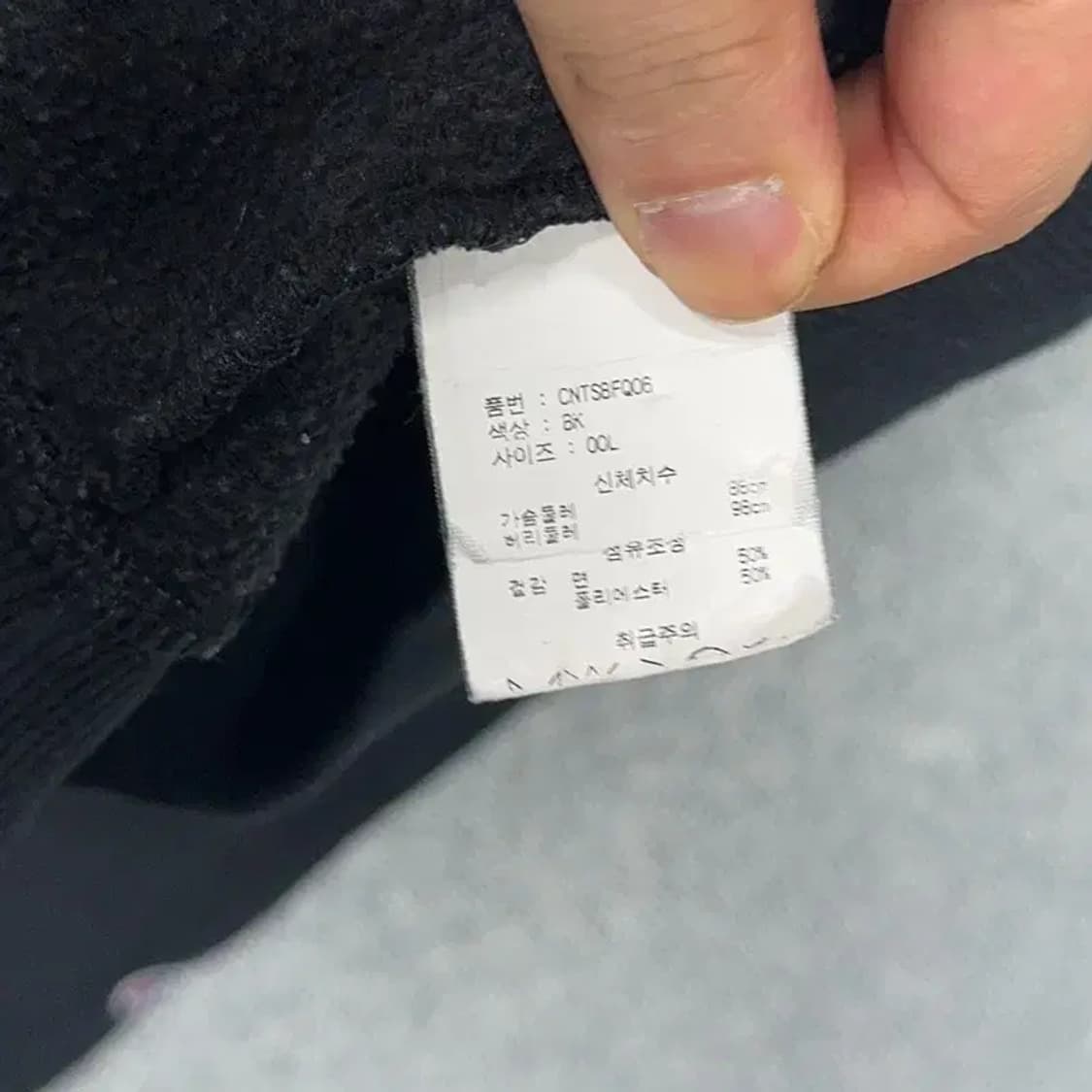 챔피온 프린팅 로고 블랙 맨투맨 L 상품이미지4