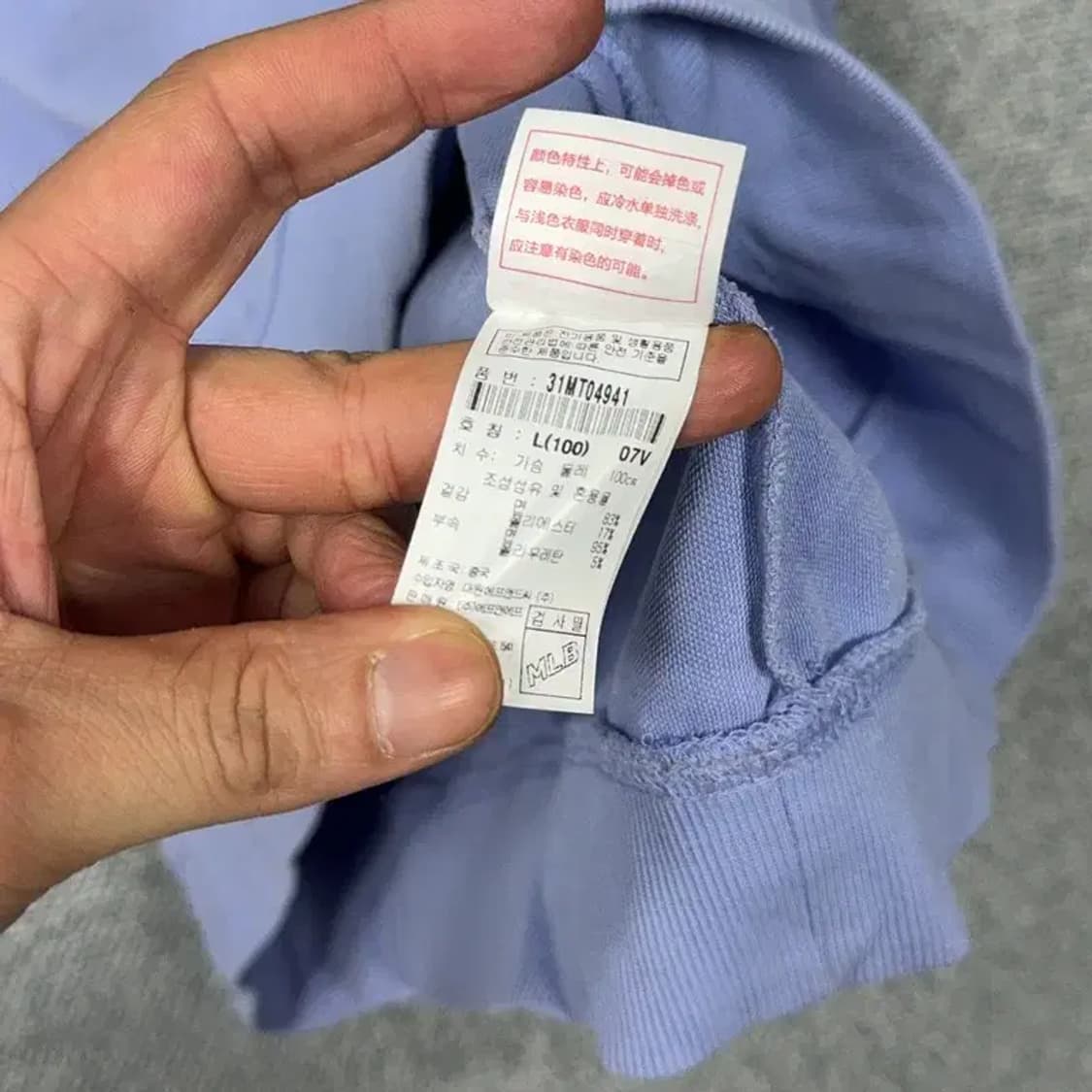 MLB LA다저스 연보라 맨투맨 L 상품이미지6