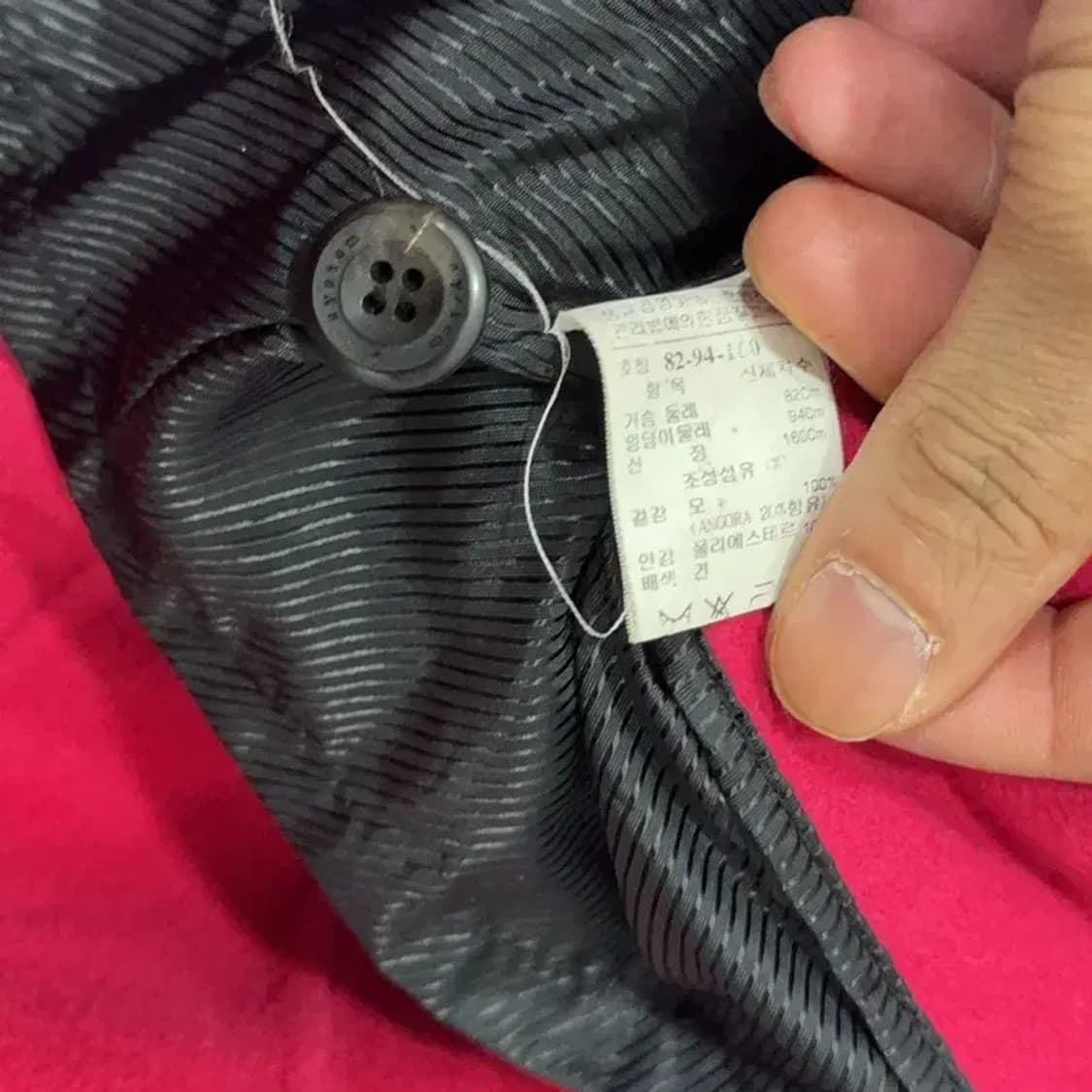 한섬 시스템 울 레드 벨티드 코트 82-94-160 상품이미지6