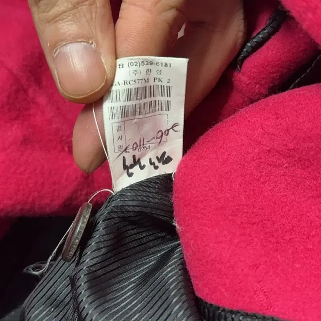 한섬 시스템 울 레드 벨티드 코트 82-94-160 상품이미지7