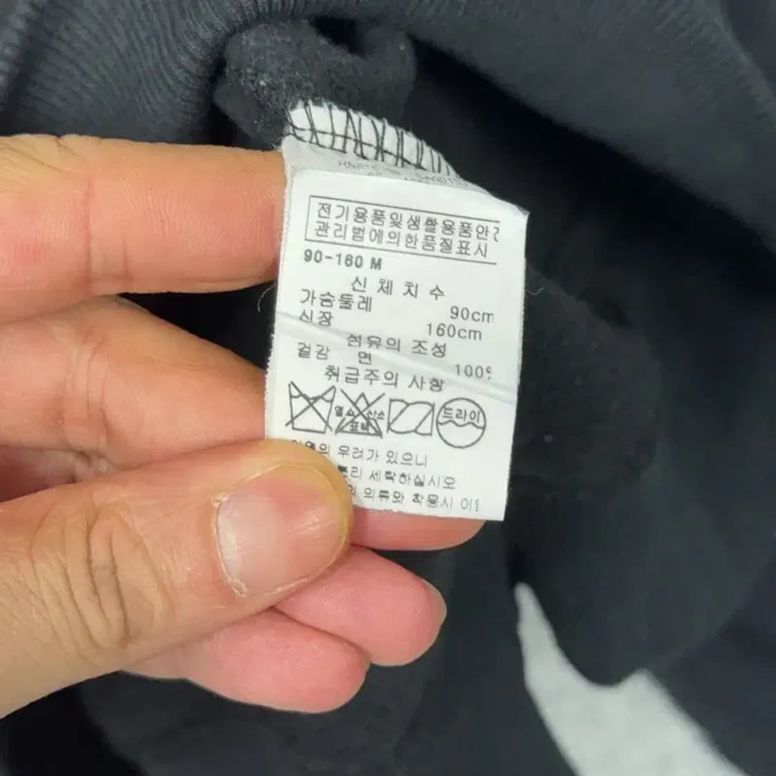 챔피온 캐주얼 소매 로고 블랙 후드티 M 상품이미지4