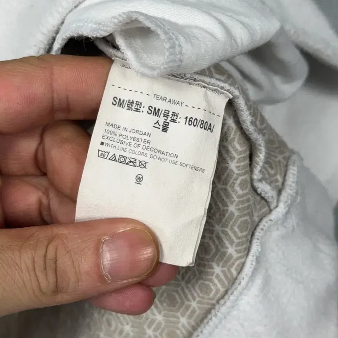 언더아머 숄넥 화이트 맨투맨 S 상품이미지4