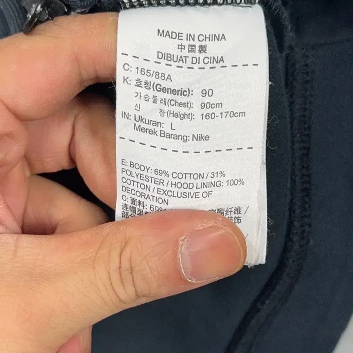나이키 여성 테크팩 블랙 후드티 L 상품이미지4
