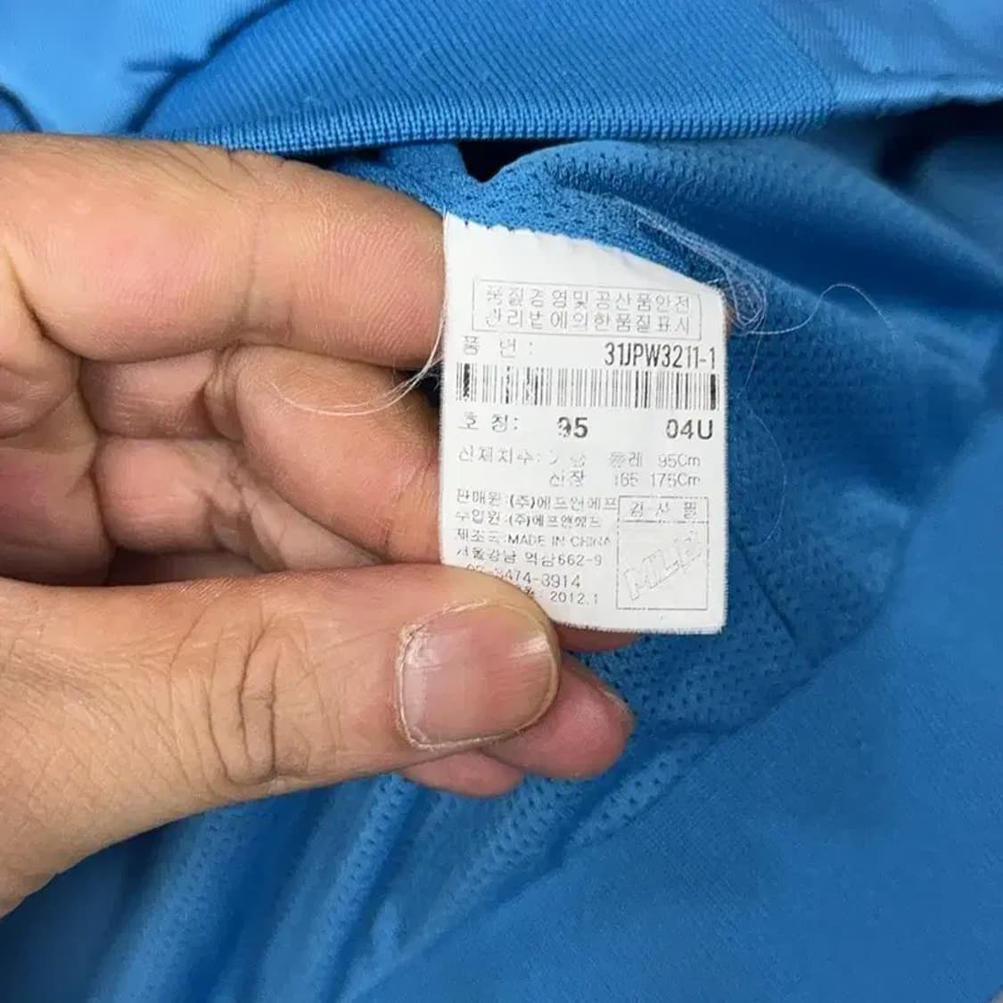 MLB 콜로라도 프린팅 블루 후드집업 95 상품이미지4