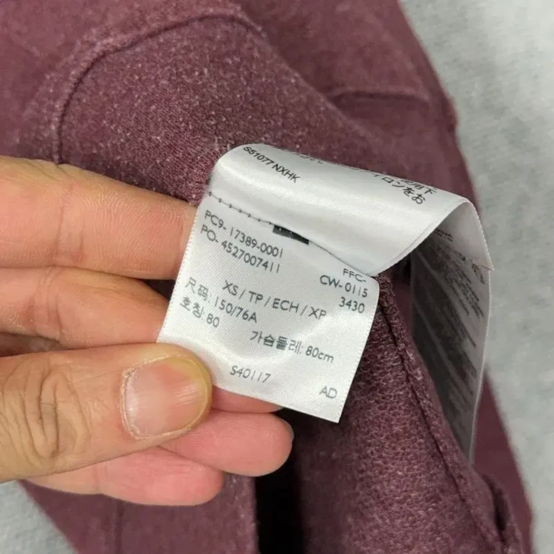 리바이스 백프린팅 버건디 후드티 XS 상품이미지4