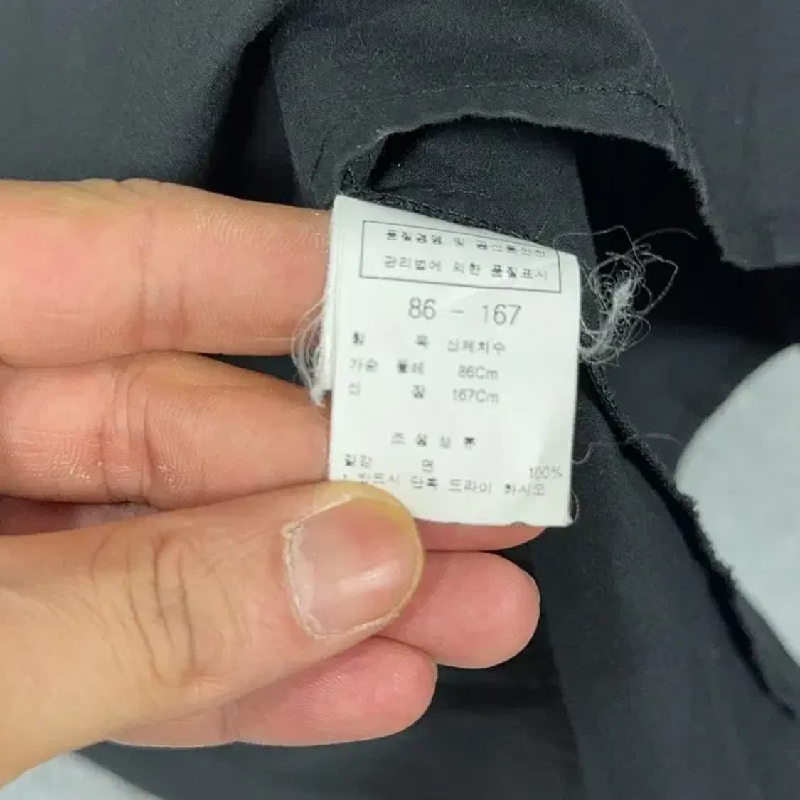 모조에스핀 오버핏 블랙 셔츠 원피스 86-167 상품이미지4