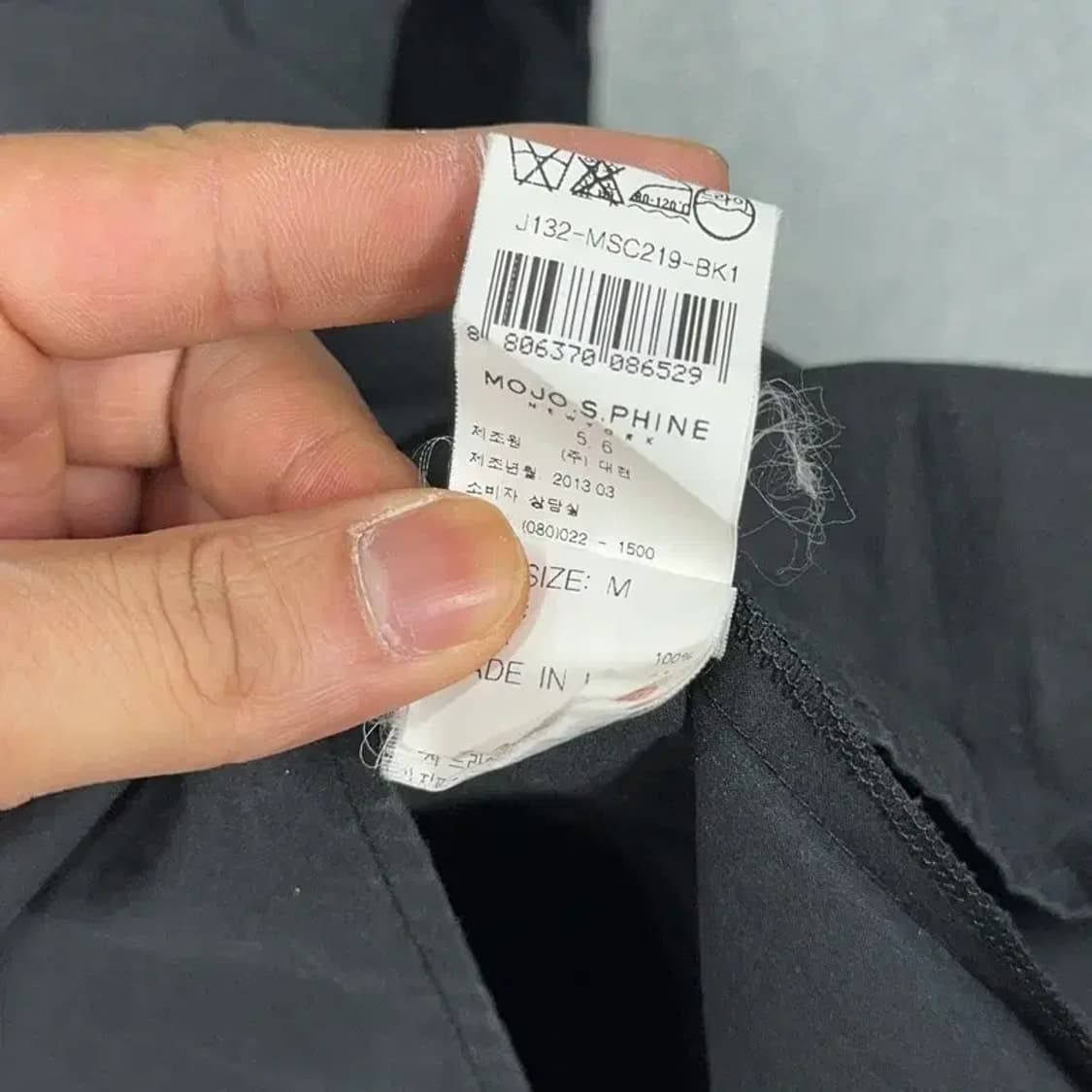 모조에스핀 오버핏 블랙 셔츠 원피스 86-167 상품이미지5