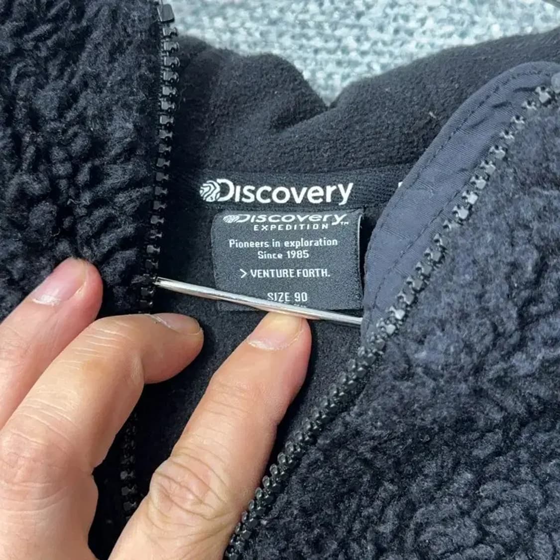디스커버리 로고 블랙 후드집업 후리스 90 상품이미지3