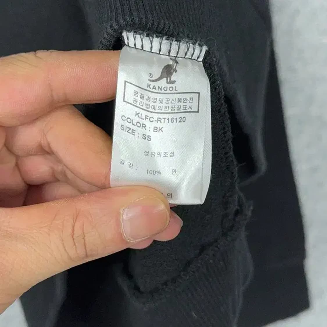 캉콜 로고 캐주얼 블랙 맨투맨 S 상품이미지4