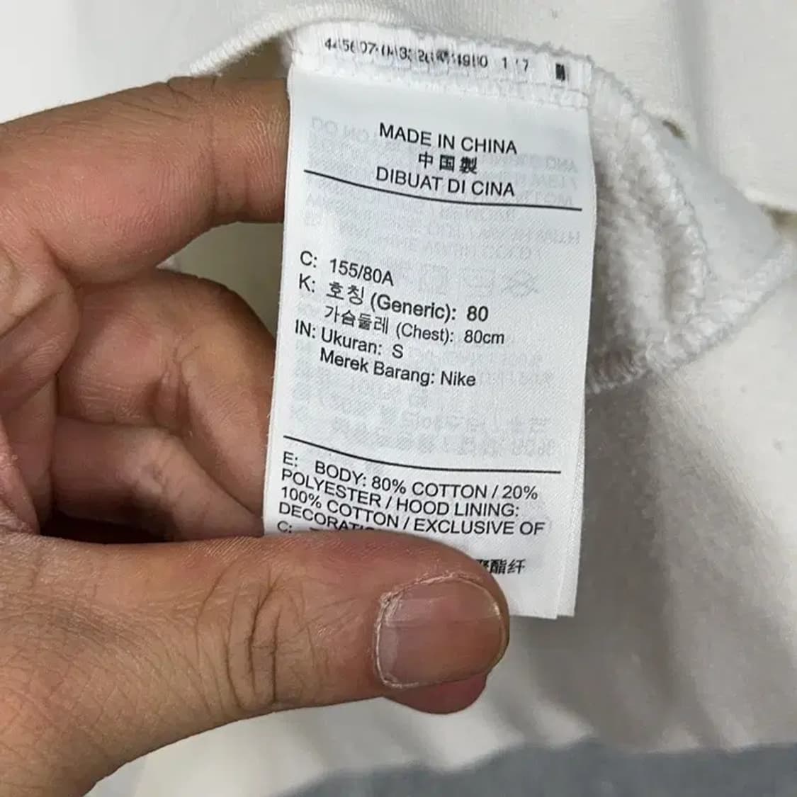 나이키 로고 화이트 후드티 S 상품이미지4