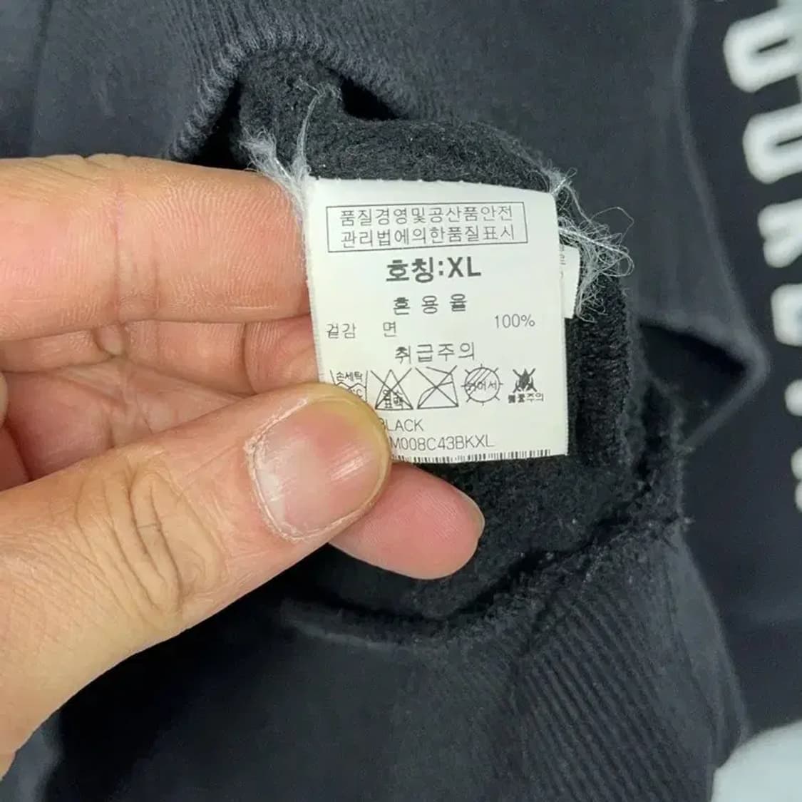 그루브라임 프린팅 뉴욕 블랙 맨투맨 XL 상품이미지4