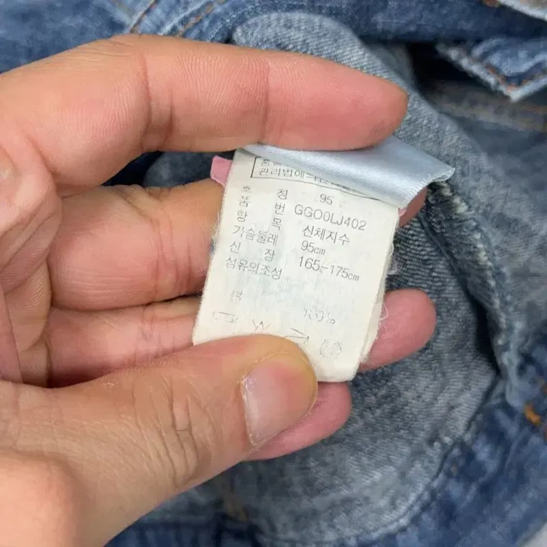 게스 빈티지 워시드 여성 데님자켓 청자켓 95 상품이미지4