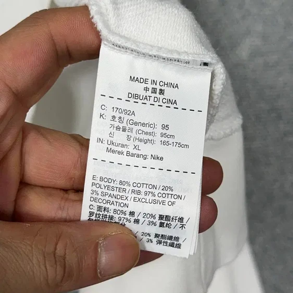 나이키 저스트두잇 센터 로고 크루넥 여성 맨투맨 XL 상품이미지4