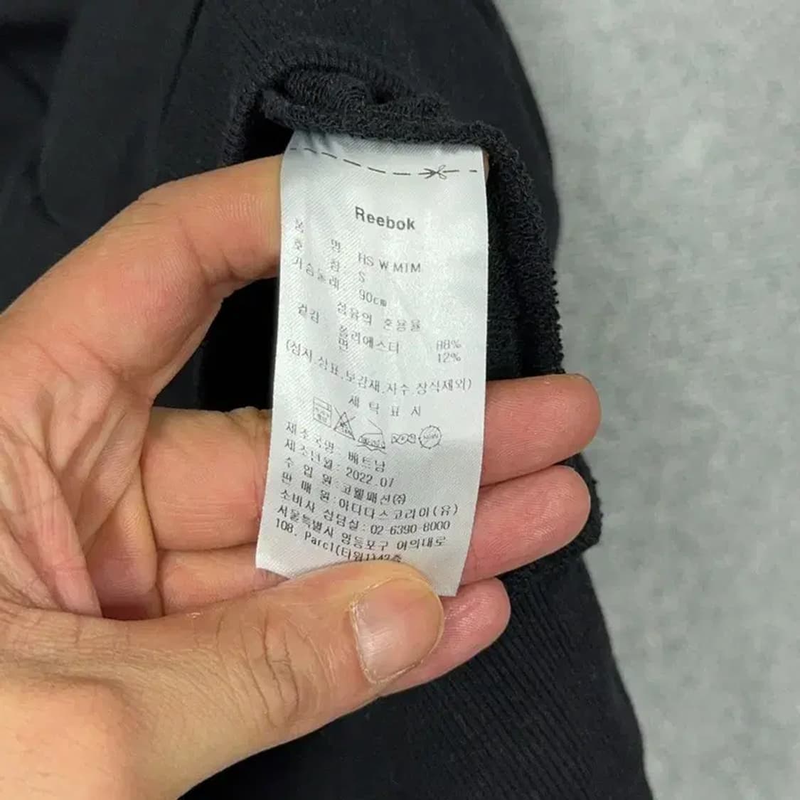 리복 블랙 스펠 로고 캐주얼 맨투맨 S 상품이미지4