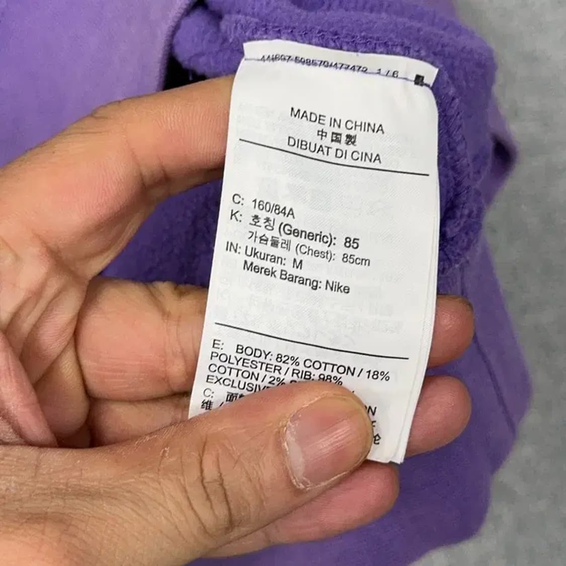 조던 여성 크롭 퍼플 후드티 M 상품이미지4