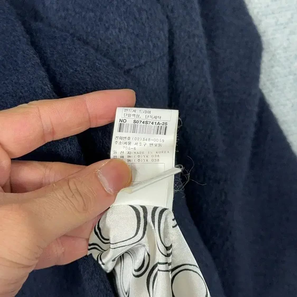 사틴 알파카 울 네이비 코트 88-97-165 상품이미지8