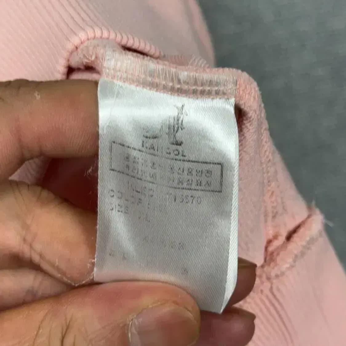 캉골 캐주얼 로고 연핑크 오버핏 맨투맨 XL 상품이미지4