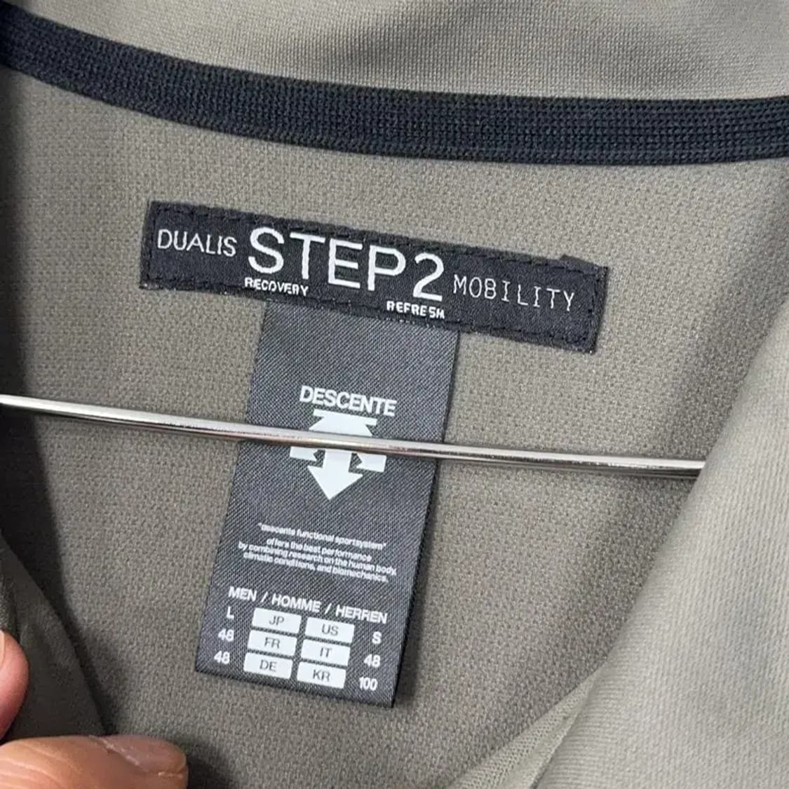 데상트 로고 남성 기능성 카키 집업 자켓 L 상품이미지3