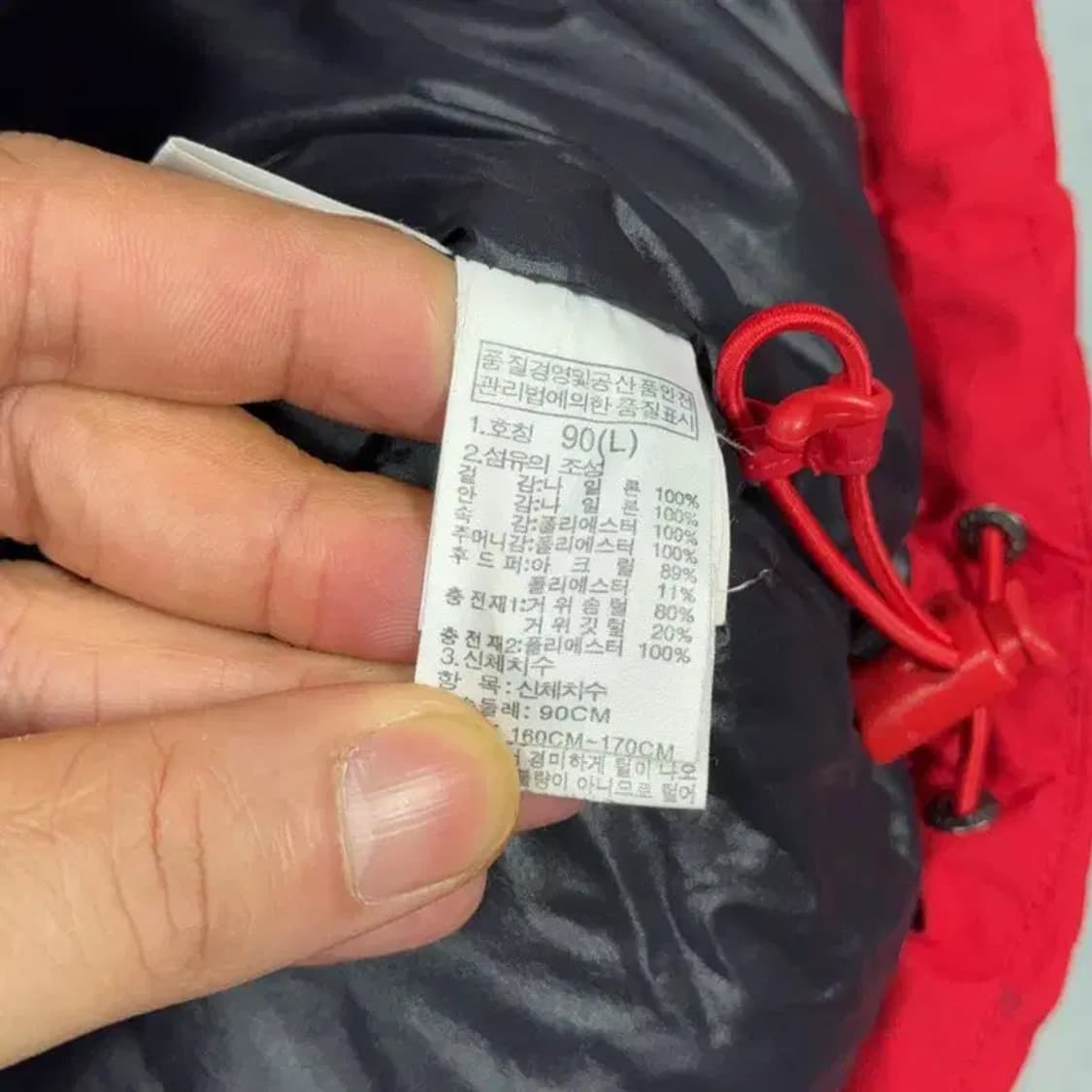 노스페이스 구스다운 레드 패딩 90 상품이미지5