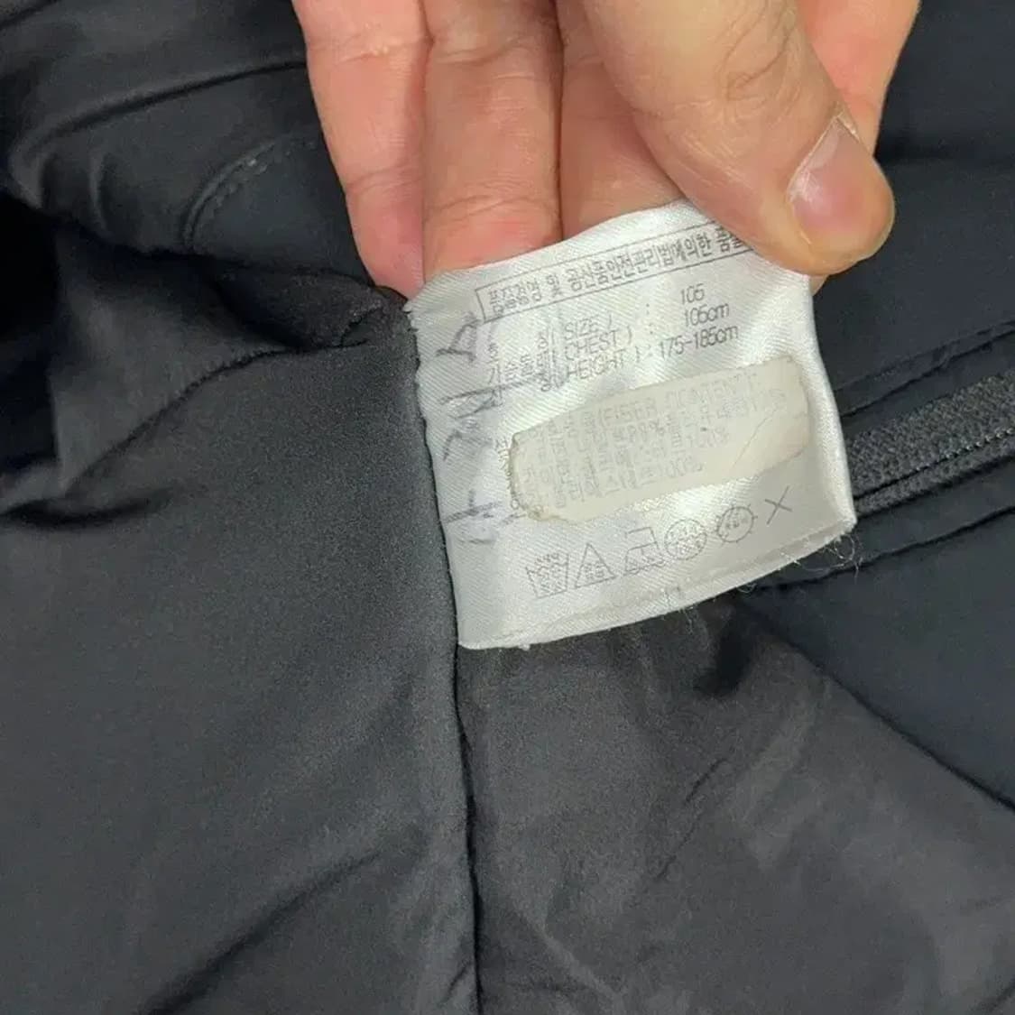 나이키 블랙 로고 기능성 바람막이 윈드 집업 자켓 XL 상품이미지4