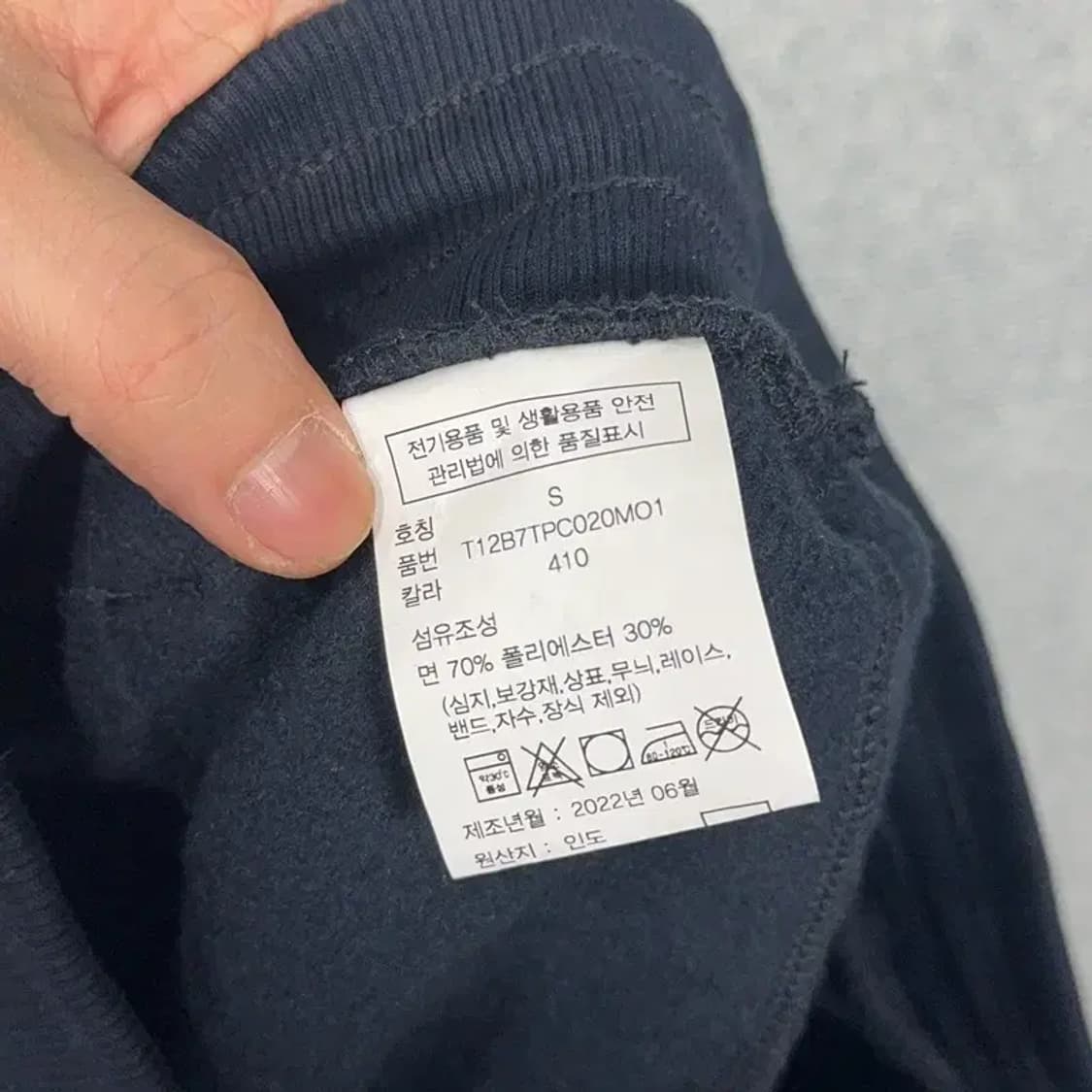 타미힐피거 프린팅 조거팬츠 S 상품이미지6