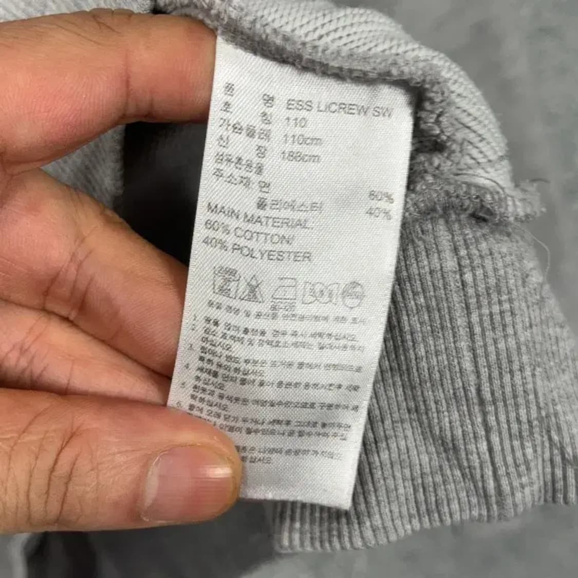 아디다스 삼각로고 그레이 맨투맨 110 상품이미지4