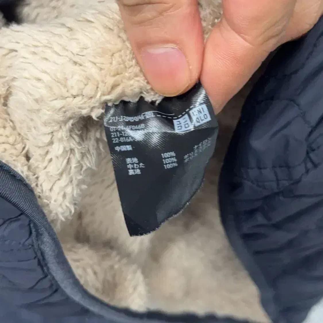 유니클로 보아털 그레이 경량 후드집업 XL 상품이미지4