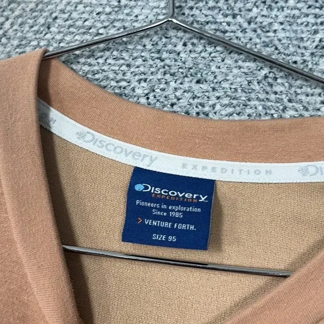 디스커버리 프린팅 로고 캐주얼 맨투맨 95 상품이미지3