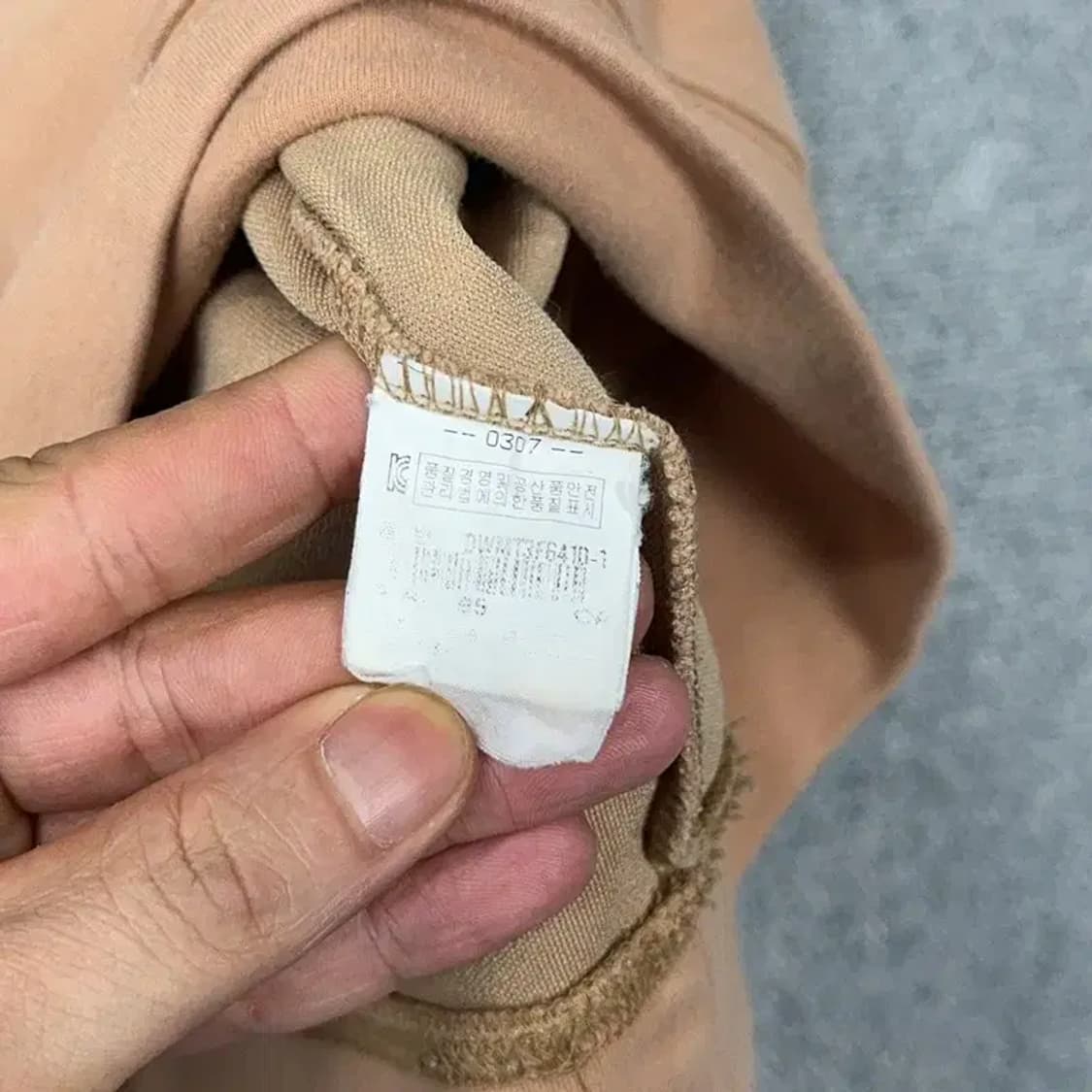 디스커버리 프린팅 로고 캐주얼 맨투맨 95 상품이미지4