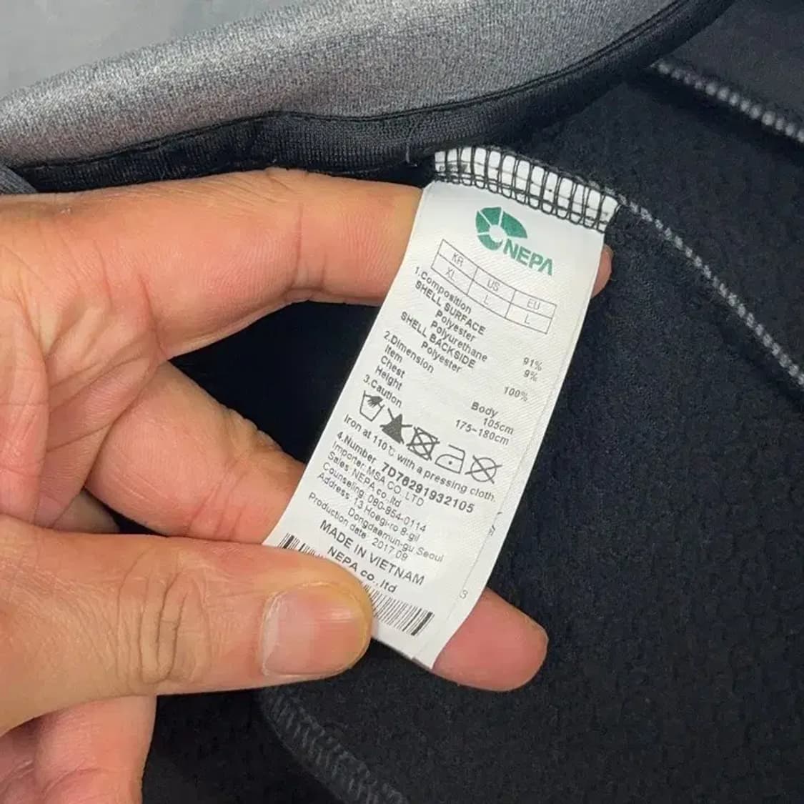 네파 그레이 로고 기능성 후드집업 L 상품이미지4
